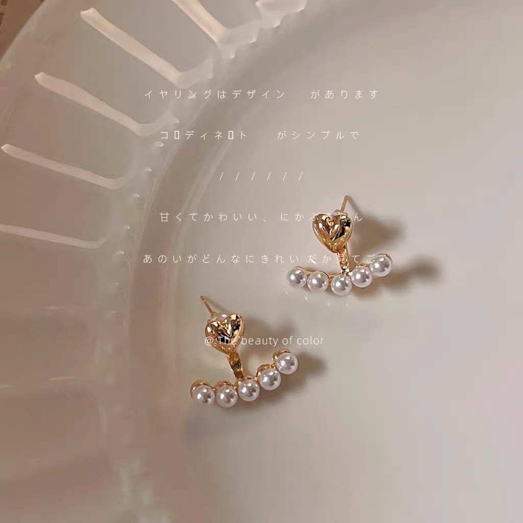 Pearl Heart Korean Earrings Stud - SSJK024